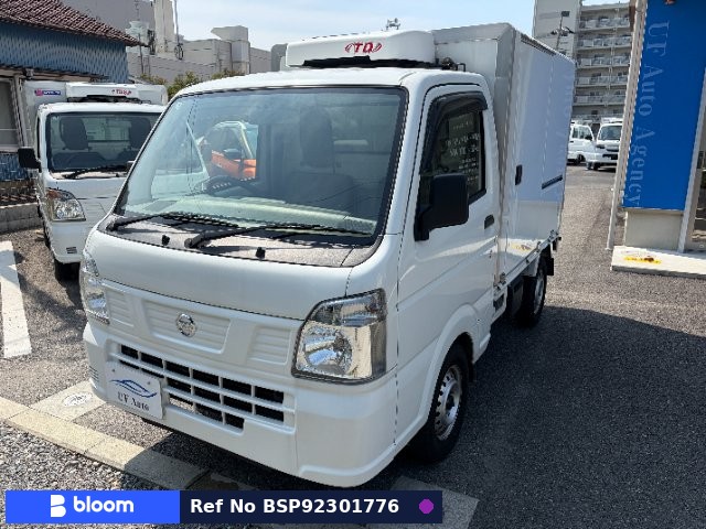 2022 Nissan NT100CLIPPER