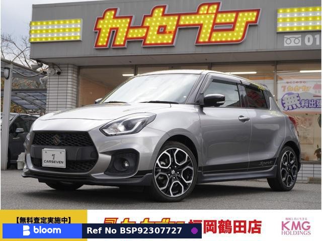 2018 Suzuki X BEE