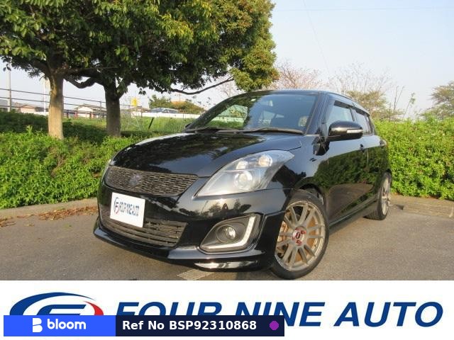 2014 Suzuki Swift