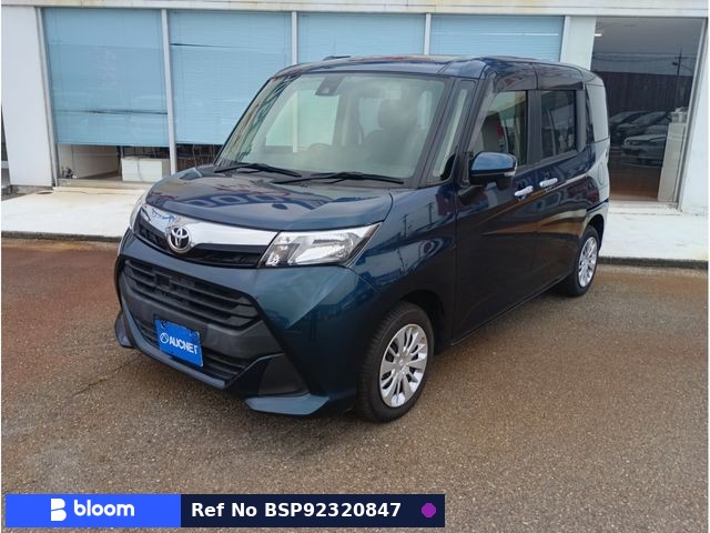 2017 Toyota Tank