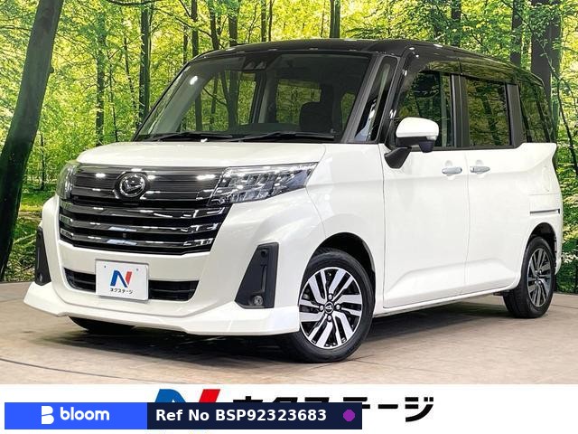 2021 Daihatsu Thor