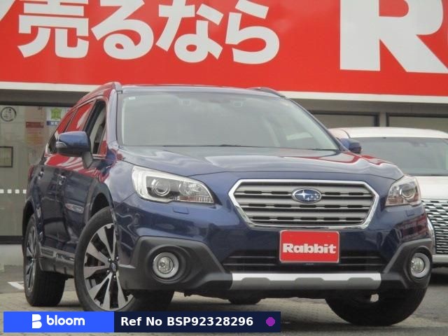 2016 Subaru Legacy Outback