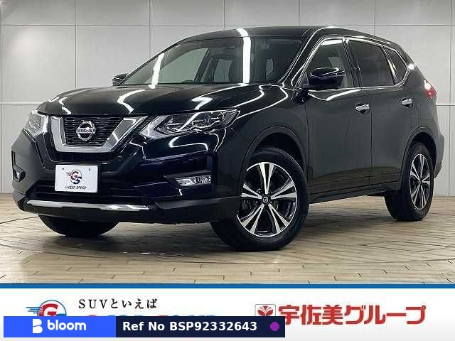 2018 Nissan X-Trail