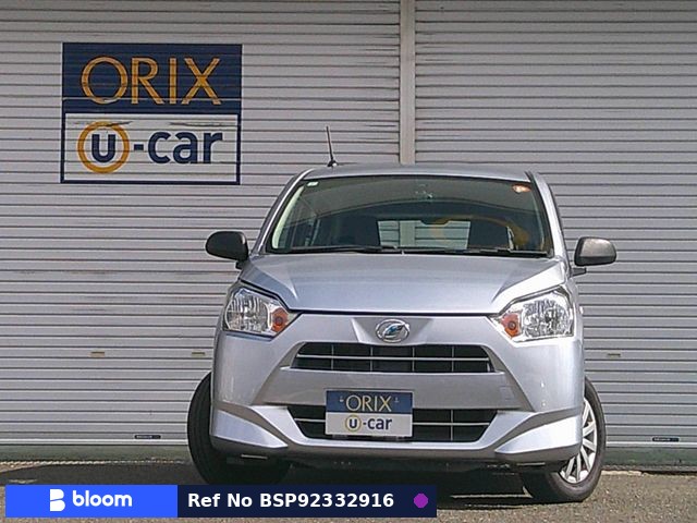 2019 Daihatsu Mira ES