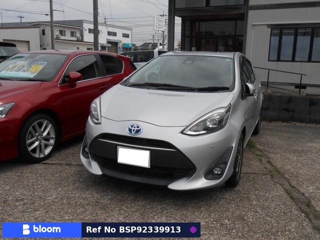 2017 Toyota Aqua