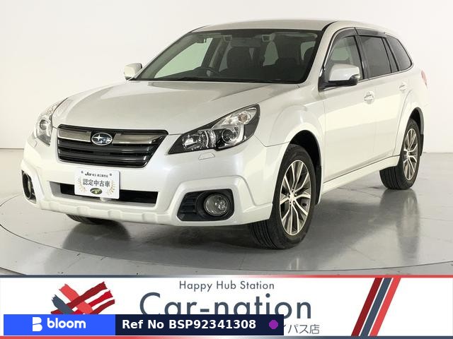 2012 Subaru Legacy Outback