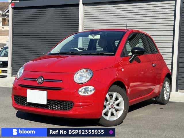 2020 Fiat 500