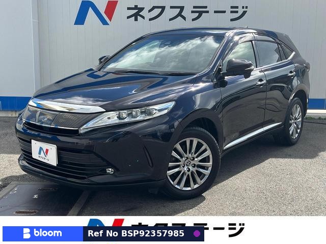 2017 Toyota Harrier