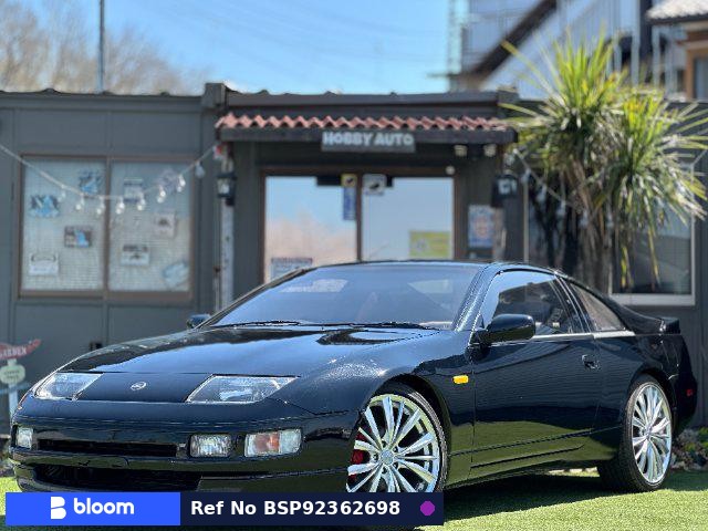 1991 Nissan Fairlady Z
