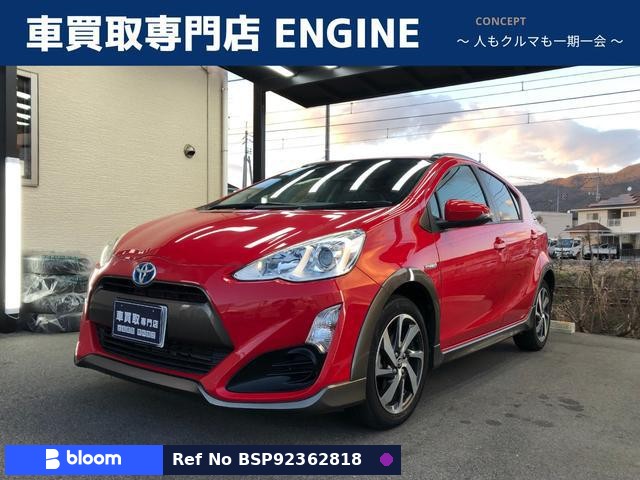 2014 Toyota Aqua
