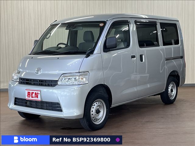 2025 Toyota Townace VAN