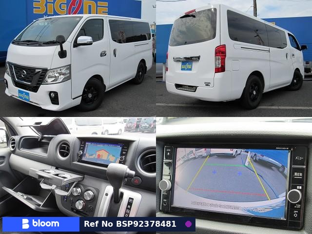 2018 Nissan NV350 Caravan