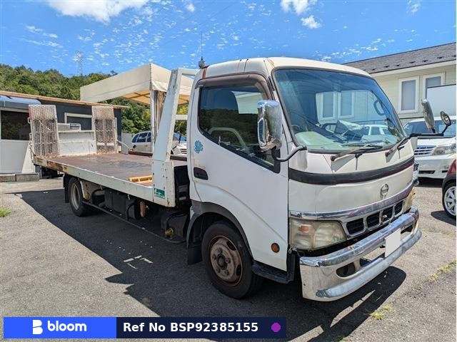 2005 Toyota Toyoace Truck