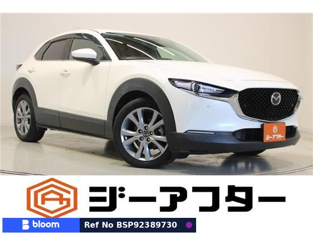 2020 Mazda CX-30
