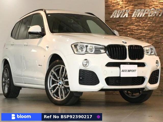 2017 BMW X3