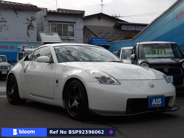 2007 Nissan Fairlady Z