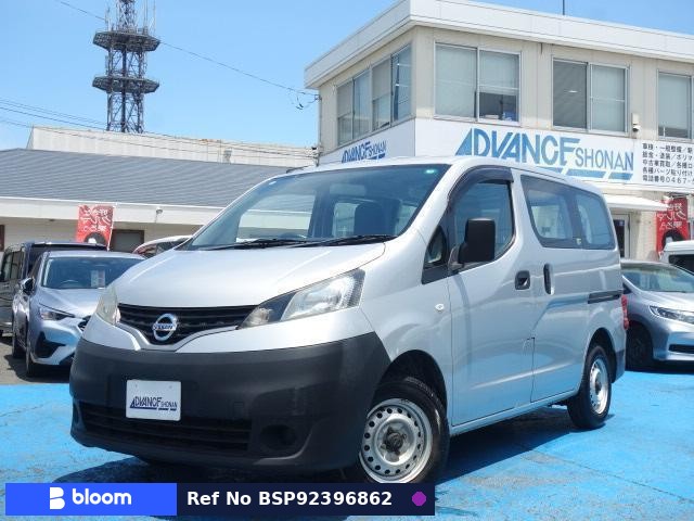 2018 Nissan NV200VANETTE VAN