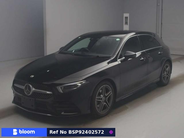 2021 Mercedes-Benz A Class