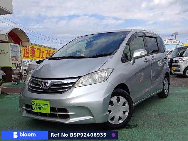 2013 Honda Freed