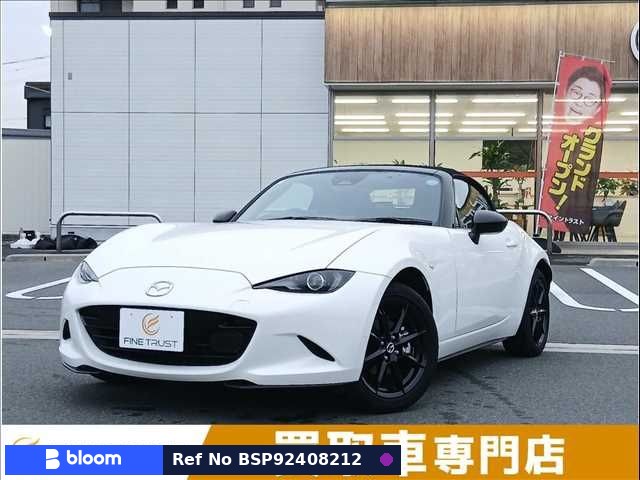 2024 Mazda Roadster