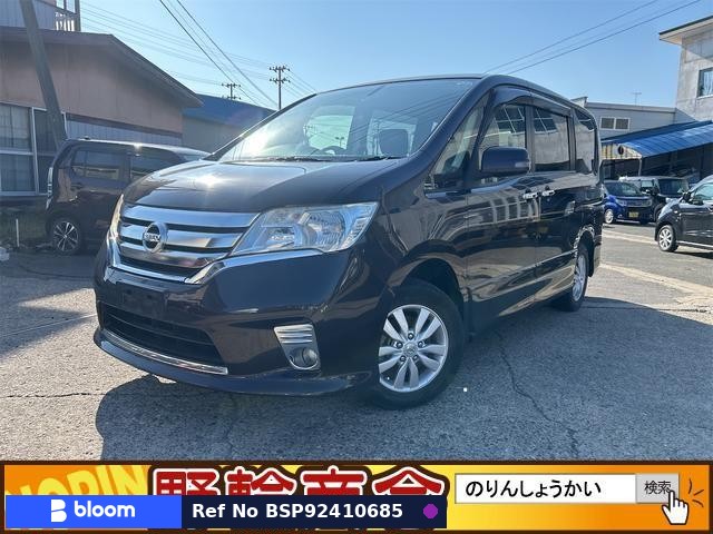 2012 Nissan Serena