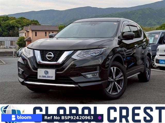 2019 Nissan X-Trail