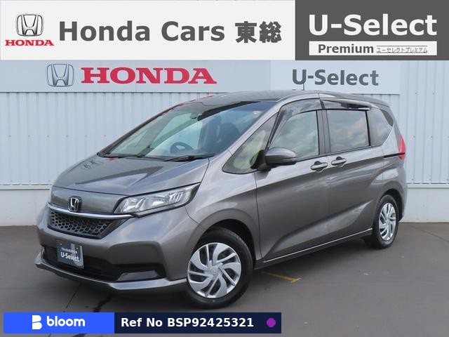 2023 Honda Freed