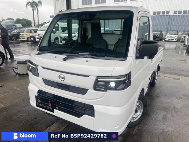 2026 Nissan Clipper Truck