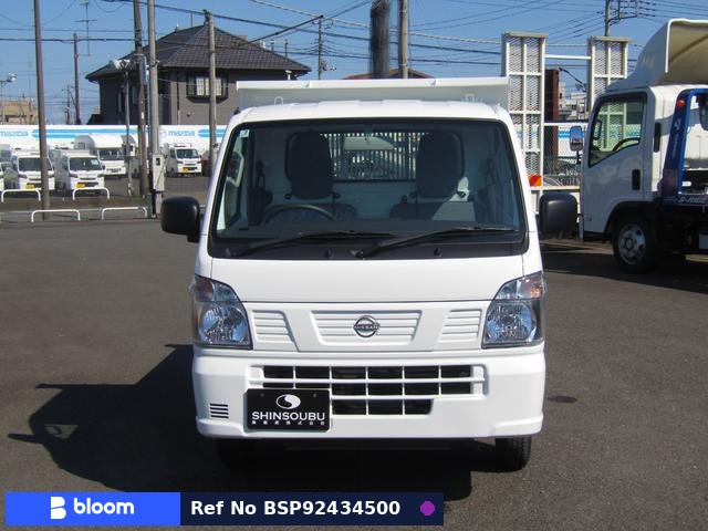 2026 Nissan Clipper Truck