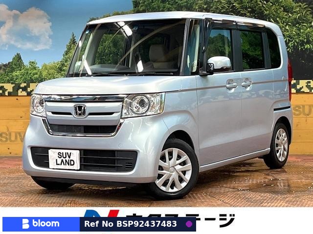 2020 Honda N BOX