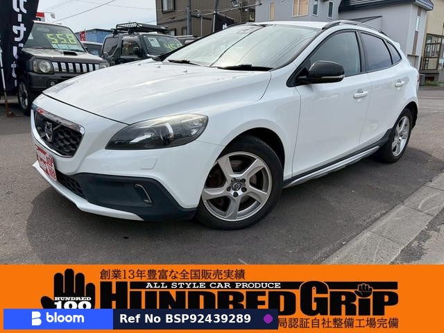 2013 Volvo V40