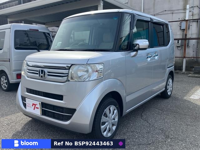 2015 Honda N BOX