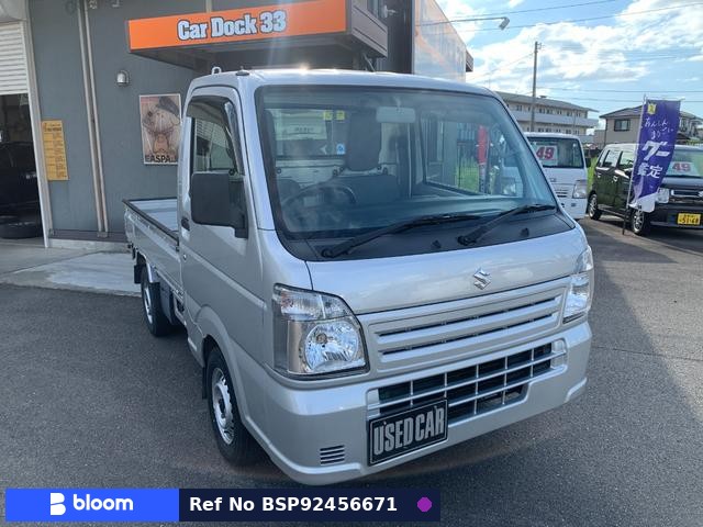 2016 Suzuki Carry Truck