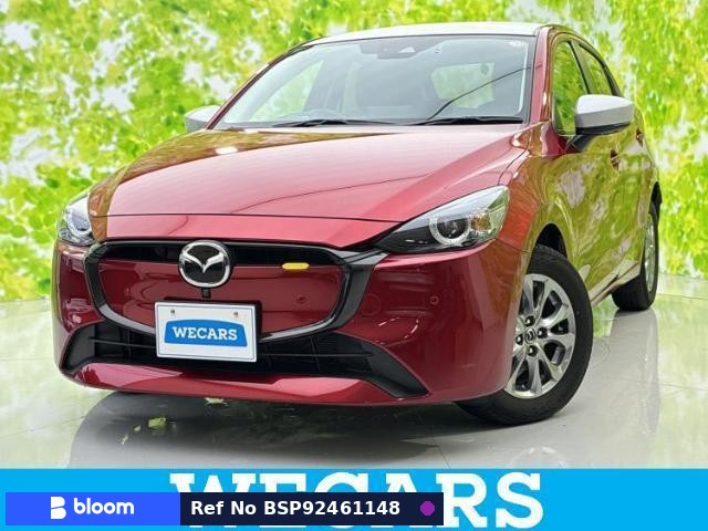 2023 Mazda MAZDA2