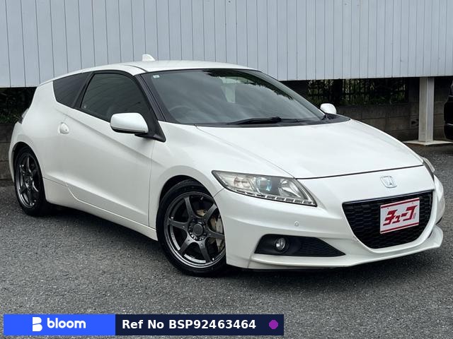 2013 Honda CR-Z