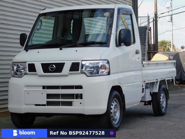 2013 Nissan NT100CLIPPER