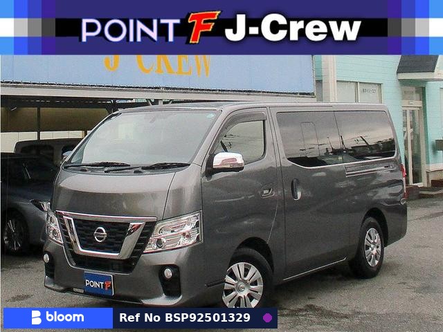 2018 Nissan NV350 Caravan