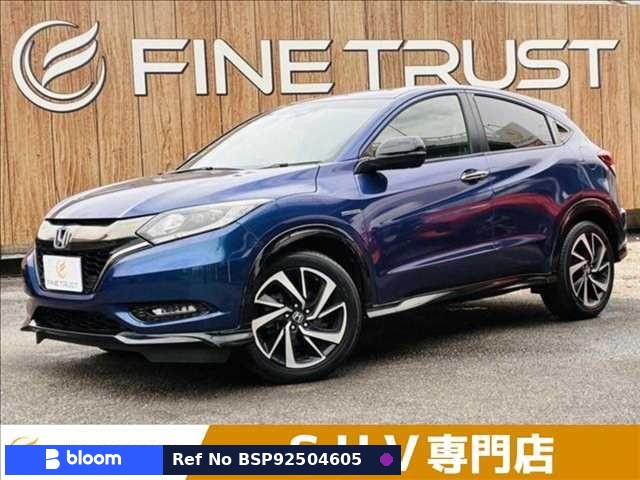 2016 Honda Vezel