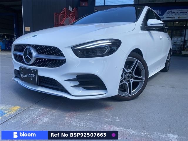 2021 Mercedes-Benz B Class