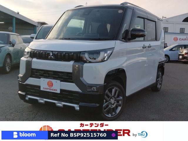 2025 Mitsubishi Delica Mini