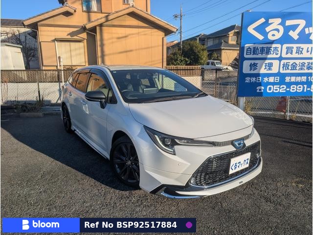 2022 Toyota Corolla Touring