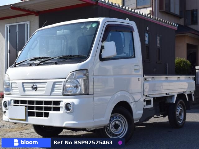 2016 Nissan Clipper Truck
