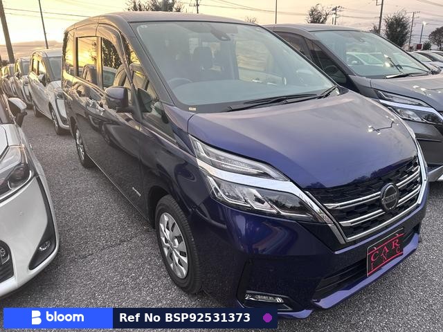 2021 Nissan Serena