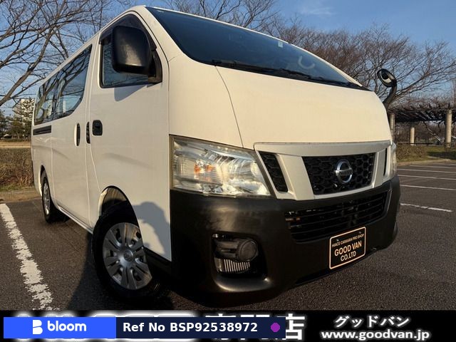 2017 Nissan NV350 Caravan