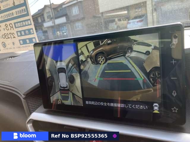 2023 Toyota Raize
