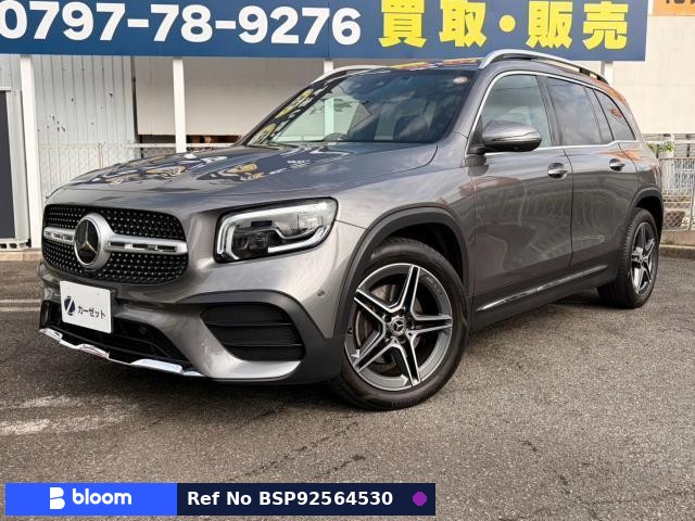2022 Mercedes-Benz GLB Class
