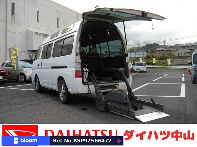 2005 Nissan Caravan
