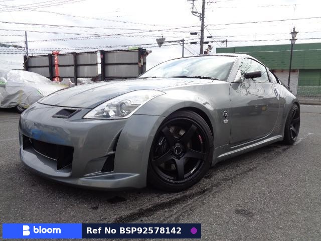 2006 Nissan Fairlady Z