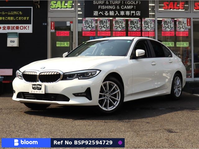 2020 BMW 3 Series