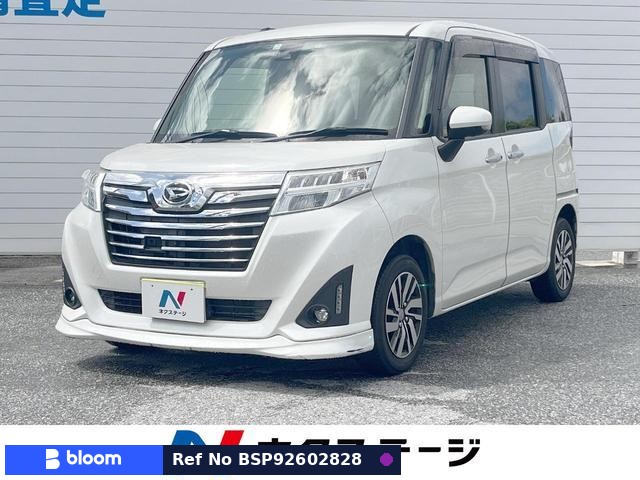 2017 Daihatsu Thor